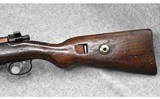 Mauser K98 Waffenamt~ 8mm Mauser - 6 of 10