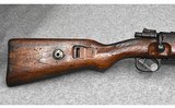 Mauser K98 Waffenamt~ 8mm Mauser - 2 of 10