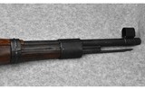 Mauser K98 Waffenamt~ 8mm Mauser - 4 of 10