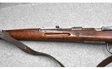 Mauser~ K98~ 7.62mm - 7 of 10