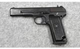 Zastava~ M57~ 7.62x25mm Tokarev - 2 of 3
