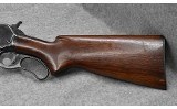 Winchester 71~ .348 WIn. - 5 of 7