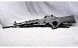 Daewoo DR-200~.223 Remington - 5 of 8
