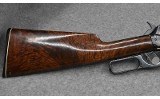 Winchester 1895~ .30-40 Krag - 2 of 8