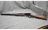 Winchester 1886 Davidson Limited Edition~ .45-70 Govt - 5 of 8