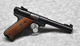 Ruger~ Mark II Target~ .22 Long Rifle - 1 of 1