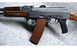 Century Arms ~ M74 / AK-74 ~ 5.45x39mm - 7 of 8
