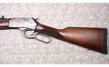 Henry Repeating Arms ~ H012GCG - .44 Magnum / .44 Special - 5 of 6
