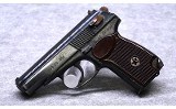Bulgarian Makarov~ 9x18 Makarov - 2 of 3