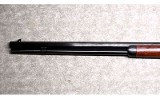 A. Uberti ~ Model 1873 ~ .44 WCF / .44-40 Winchester - 8 of 8