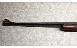Ruger ~ Model 77 ~ 7mm Remington Magnum - 8 of 8