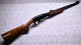 Remington Arms ~ Fieldmaster Model 572 ~ .22 Short, Long, Long Rifle - 1 of 11