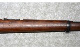 Loewe & Company, Berlin ~ Mauser Chileno Modelo 1895 ~ 7mm Mauser - 5 of 12