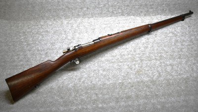 Loewe & Company, BerlinMauser Chileno Modelo 18957mm Mauser