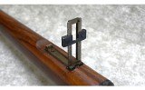 Loewe & Company, Berlin ~ Mauser Chileno Modelo 1895 ~ 7mm Mauser - 11 of 12