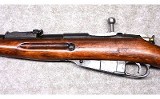 Tula Factory ~ M91/30 / Mosin-Nagant ~ 7.62x54mmR - 9 of 13