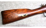 Tula Factory ~ M91/30 / Mosin-Nagant ~ 7.62x54mmR - 4 of 13