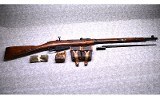 Tula Factory ~ M91/30 / Mosin-Nagant ~ 7.62x54mmR - 3 of 13