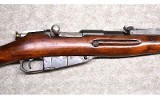 Tula Factory ~ M91/30 / Mosin-Nagant ~ 7.62x54mmR - 5 of 13