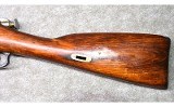 Tula Factory ~ M91/30 / Mosin-Nagant ~ 7.62x54mmR - 8 of 13