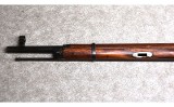 Tula Factory ~ M91/30 / Mosin-Nagant ~ 7.62x54mmR - 11 of 13
