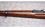 Schmidt & Rubin ~ Model 1896/11 ~ 7.5mm x 55 - 9 of 10