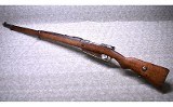 Ankara ~ Gehwehr 88 / 1888 Commission Rifle ~ 7.92x57mm - 2 of 11