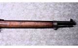 Ankara ~ Gehwehr 88 / 1888 Commission Rifle ~ 7.92x57mm - 6 of 11