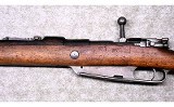 Ankara ~ Gehwehr 88 / 1888 Commission Rifle ~ 7.92x57mm - 8 of 11