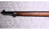 Ankara ~ Gehwehr 88 / 1888 Commission Rifle ~ 7.92x57mm - 10 of 11