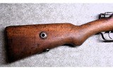 Ankara ~ Gehwehr 88 / 1888 Commission Rifle ~ 7.92x57mm - 3 of 11