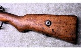 Ankara ~ Gehwehr 88 / 1888 Commission Rifle ~ 7.92x57mm - 7 of 11