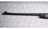 Remington Arms ~ Model 700 ~ 8mm Remington - 8 of 8