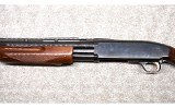 Browning ~ BPS Field ~ 12 Gauge - 8 of 9