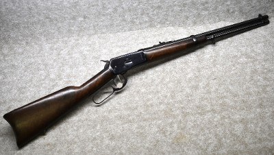 Rossi ~ Model 65 SRC ~ .45 Long Colt