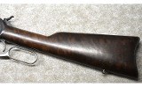 Rossi ~ Model 65 SRC ~ .45 Long Colt - 6 of 8