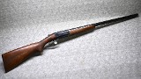 Winchester ~ Model 24 ~ 12 Gauge - 1 of 11