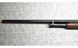Winchester ~ Model 12 ~ 12 Gauge - 8 of 8