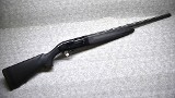 Beretta ~ Model A300 Outlander ~ 12 Gauge - 1 of 8