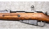 Finnish ~ M39 / Mosin ~ 7.62x54mm Rimmed - 8 of 10