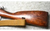 Tula ~ Converted M91/30 ~ 7.62x54 Rimmed - 7 of 10