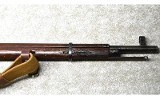 Tula ~ Converted M91/30 ~ 7.62x54 Rimmed - 6 of 10
