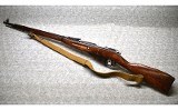 Tula ~ Converted M91/30 ~ 7.62x54 Rimmed - 2 of 10