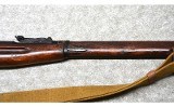 Tula ~ Converted M91/30 ~ 7.62x54 Rimmed - 5 of 10