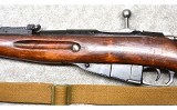 Tula ~ Converted M91/30 ~ 7.62x54 Rimmed - 8 of 10