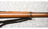 DWM ~ Mauser Chileno Modelo 1895 ~ 7mm Mauser - 5 of 10