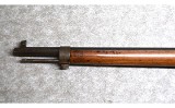 DWM ~ Mauser Chileno Modelo 1895 ~ 7mm Mauser - 10 of 10