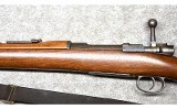 DWM ~ Mauser Chileno Modelo 1895 ~ 7mm Mauser - 8 of 10