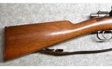 DWM ~ Mauser Chileno Modelo 1895 ~ 7mm Mauser - 3 of 10