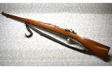 DWM ~ Mauser Chileno Modelo 1895 ~ 7mm Mauser - 2 of 10